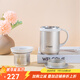 虎牌（TIGER）保溫杯 辦公型不銹鋼真空杯茶濾網(wǎng)杯 水杯CWM-A035 350ml 金灰色NN 350ml