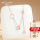 沫蘭（MOLADY）S925銀項(xiàng)鏈女士玫瑰金轉(zhuǎn)運(yùn)珠吊墜首飾品生日紀(jì)念日禮物送女友老婆 [進(jìn)口鋯石]轉(zhuǎn)運(yùn)珠銅錢項(xiàng)鏈*禮盒