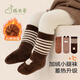 成長(cháng)寄嬰兒襪子秋冬a類(lèi)加絨加厚保暖中筒襪新生寶寶冬季無(wú)骨不勒小腿襪 淘氣狐貍組合 【10A抑菌 加厚升溫發(fā)熱】 3雙 1-3歲 M碼 （建議腳長(cháng)12-14CM）