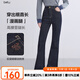 百圖betu女裝2025秋季新款牛仔微喇褲高腰顯瘦防褪色褲子女2508T78 深牛仔藍(lán) L