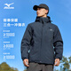 美津濃（MIZUNO）戶(hù)外沖鋒衣三合一男連帽防風(fēng)夾克可拆卸防潑水登山服 藏青 XL