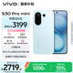 vivo S30 Pro mini 12GB+256GB 薄荷青 國家補貼 多彩小直屏 超級潛望長(cháng)焦 6500mAh 學(xué)生 AI手機