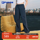 FILA FUSION斐樂(lè )潮牌梭織長(cháng)褲女2025秋新款時(shí)尚寬松傘兵褲休閑褲 寶石深藍-DB L 170/70A/L