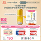 EVER EDEN兒童防曬噴霧嬰童水感高倍防曬噴霧可上飛機SPF50 90ml