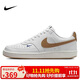 耐克女子運動休閑鞋W NIKE COURT 運動鞋F(xiàn)V9952-102白棕 37.5