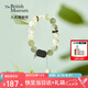大英博物館東方夢(mèng)境系列竹夜清風(fēng)葡萄石黑檀木手鏈送女友生日七夕情人節(jié)禮物
