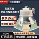 朗渡適用松下投影機燈泡ET-LAL400C/200C/LAL500C/501C/510C/331C/330 普通款 PT-UX283C/32C/333C/334C