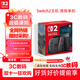 NINTENDO SWITCH任天堂二代游戲機(jī)NS2掌上主機(jī)港版 單機(jī) 標(biāo)準(zhǔn)版不含游戲Switch2便攜家用體感掌機(jī)