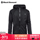Black Diamond黑鉆防水夾克外套男戶外登山徒步bd新款林木線防雨服男士745008 Black S