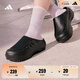 adidas 波波涼鞋 OZWAVE CLOG穩定緩震回彈厚底老爹拖鞋阿迪達斯   黑色(推薦選大一碼)   44.5