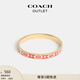 蔻馳（COACH）奧萊女士手鐲時(shí)尚首飾百搭禮物 經(jīng)典標(biāo)志鉸鏈?zhǔn)骤C 金色/紅色