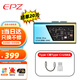 EPZ TP35PRO 解碼耳放小尾巴專(zhuān)業(yè)游戲聲卡音頻解碼器無(wú)損HIFI發(fā)燒便攜typec耳機放大器支持麥克風(fēng) 日落海 專(zhuān)業(yè)游戲解碼聲卡【TC版】支持麥克風(fēng)