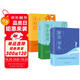 【全3冊】繁星春水+寄小讀者+小桔燈  冰心兒童文學(xué)集散文中小學(xué)生課外閱讀書籍