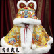純手工刺繡真兔毛虎頭護肩兒童斗篷寶寶斗篷披風(fēng)嬰兒冬季加厚嬰兒 兒童款真兔毛虎頭斗篷金色 均碼