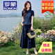 羅蒙品牌新中式國風(fēng)套裝2025夏季新款時(shí)尚套裝女洋氣襯衫闊腿褲 藏青色套裝 XL 建議110-125斤