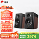 惠威（HiVi）新升級D3.1MKII家用客廳發(fā)燒級高保真無(wú)源音箱桌面書(shū)房三分頻HIFI音響 D3.1MKII