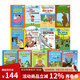 汪培珽第1階段13冊 英文原版 I Can Read系列 Syd Hoff 早教啟蒙 Stanley/Sammy the Seal/Grizzwold 兒童分級讀物故事繪本圖畫(huà)書(shū) 綠山墻