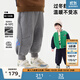 馬·拉?。∕.Latin）/童裝兒童褲子冬新款男小童印花立體褶造型針織長(zhǎng)褲 藏青 110 cm