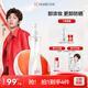 紅之（HungChi）【王源同款】不糾結2.0多效凈澈卸妝油150ml深層卸妝溫和女生禮物