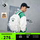 匡威（Converse）【夏季新品】匡威 Straight Edge雙肩包趣味印花大容量背包UA5801 10024943-A01 均碼