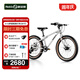 Nabiis那貝斯兒童山地自行車(chē)6-10-12歲青少年超輕變速車(chē)20寸越野銀