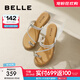 百麗（Belle）時(shí)尚夾腳人字拖女商場(chǎng)同款水鉆休閑拖鞋3CQ30BT4 銀色 37 (235mm)