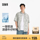 森馬（Semir）森柔牛仔|商場同款牛仔襯衫男2025夏季短袖襯衣涼感103325104101