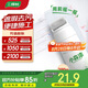 三棵樹漆（SKSHU）墻面修補(bǔ)膏去污翻新清潔涂鴉內(nèi)墻乳膠漆墻面修復(fù)自噴漆補(bǔ)墻漆280g