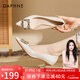 達芙妮（DAPHNE）高跟鞋女2024新款春夏季法式細跟水鉆尖頭淺口中低跟單鞋氣質(zhì)婚鞋 杏色 37