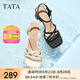 他她（TATA）一字帶高跟涼鞋女鞋法式簡約時(shí)裝涼鞋夏新款WM801BL4 米白 37