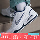 耐克（NIKE）官方男鞋女鞋AIR MONARCH IVM2K氣墊潮流運(yùn)動(dòng)休閑鞋老爹鞋跑步鞋 415445-102 37.5