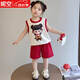 素優(yōu)米（SUYOUMI）兒童哪吒背心套裝夏季2025卡通新款無(wú)袖寶寶短褲休閑男女童兩件套 紅色 哪吒背心套裝 90 建議身高80-90cm