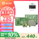 貓王收音機(jī)貓王音響貓王小王子OTR歡唱版便攜式藍(lán)牙音箱K歌音響麥克風(fēng) 【青松歡唱禮盒】