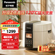 松下（Panasonic）【國家補貼】電壓力鍋0涂層316不銹鋼內膽高壓鍋5L家用智能電飯煲2.0倍高壓煲湯煮飯 PSS501 