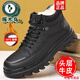 啄木鳥(niǎo)啄木鳥(niǎo)2025冬季頭層牛皮高幫棉鞋男軟底防滑休閑棉皮鞋加絨羊毛雪 黑色 42
