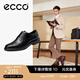 愛(ài)步（ECCO）七夕禮物皮鞋男 布洛克雕花德比鞋男鞋英倫商務(wù)鞋 都市倫敦525614 黑色52561411001 43 建議拍大一碼