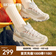 斯凱奇（Skechers）奶茶熊QQ豆乳秋季新款女鞋潮流復古老爹鞋舒適增高運動(dòng)鞋 自然色/NAT 38
