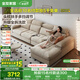 全友家居 奶油風(fēng)可拆洗布藝沙發(fā)客廳轉(zhuǎn)角貴妃L型現(xiàn)代簡約家用沙發(fā)新款