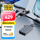 ThinkPlus聯(lián)想出品 1TB移動固態(tài)硬盤Type-C USB3.2高速傳輸手機(jī)直連電腦外置存儲器 TSU302系列