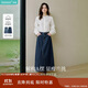茵曼復古分割牛仔裙秋女裝高級學(xué)院風(fēng)A字顯瘦半身裙子 深牛仔藍 M 
