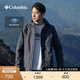 Columbia哥倫比亞戶外25春夏新品情侶防水沖鋒衣運(yùn)動(dòng)徒步外套XE0271 010 男女同款 M(175/96A)
