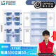 雙京 PP藥品柜化學(xué)品柜試劑柜耐腐蝕強酸堿柜雙鎖儲存柜實(shí)驗室器皿柜 四開(kāi)門(mén)PP柜-上下鋼化玻璃門(mén)