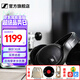 森海塞爾（Sennheiser）HD600/HD660S2/HD650/HD620S/HD550有線(xiàn)耳機 頭戴式開(kāi)放式/封閉式發(fā)燒級HiFi音樂(lè )高保真耳機頭戴 HD560S [HIFI開(kāi)放式 天鵝絨耳