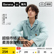 蕉內【王一博同款】520H睡衣男女士法蘭絨情侶家居服套裝帶杯秋冬季 【王一博同款】曲奇-石綠條紋 L