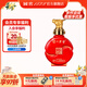 瀘州老窖【中秋送禮】濃香型高度白酒  封藏大典生肖系列酒 收藏擺柜自飲 52%vol 100mL 1瓶 小牛酒單瓶
