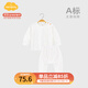 Aengbay昂貝 寶寶睡衣套裝春秋純棉居家新生兒內(nèi)衣保暖衣嬰兒秋衣秋褲 白色 常規(guī) 90 cm