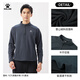 卡爾美（KELME）運動(dòng)衛衣男休閑跑步半拉鏈長(cháng)袖加絨保暖套頭衫 瑪瑙黑 M