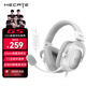 漫步者（EDIFIER）HECATE G5有線(xiàn)專(zhuān)業(yè)賽事級頭戴式電競游戲耳機 USB7.1聲道電腦吃雞fps耳麥 降噪麥克風(fēng) 銀白色