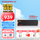 閃迪（SanDisk）2TB SSD固態(tài)硬盤(pán)5150MB/s讀速Extreme至尊極速M.2接口TLC顆粒PCIe4.0高速NVMe協(xié)議筆記本大容量