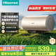 海信（Hisense）2200W節能6倍增容免換鎂棒60升家用電熱水器出租房雙重安全防護一級能效ES60-W1513TP以舊換新